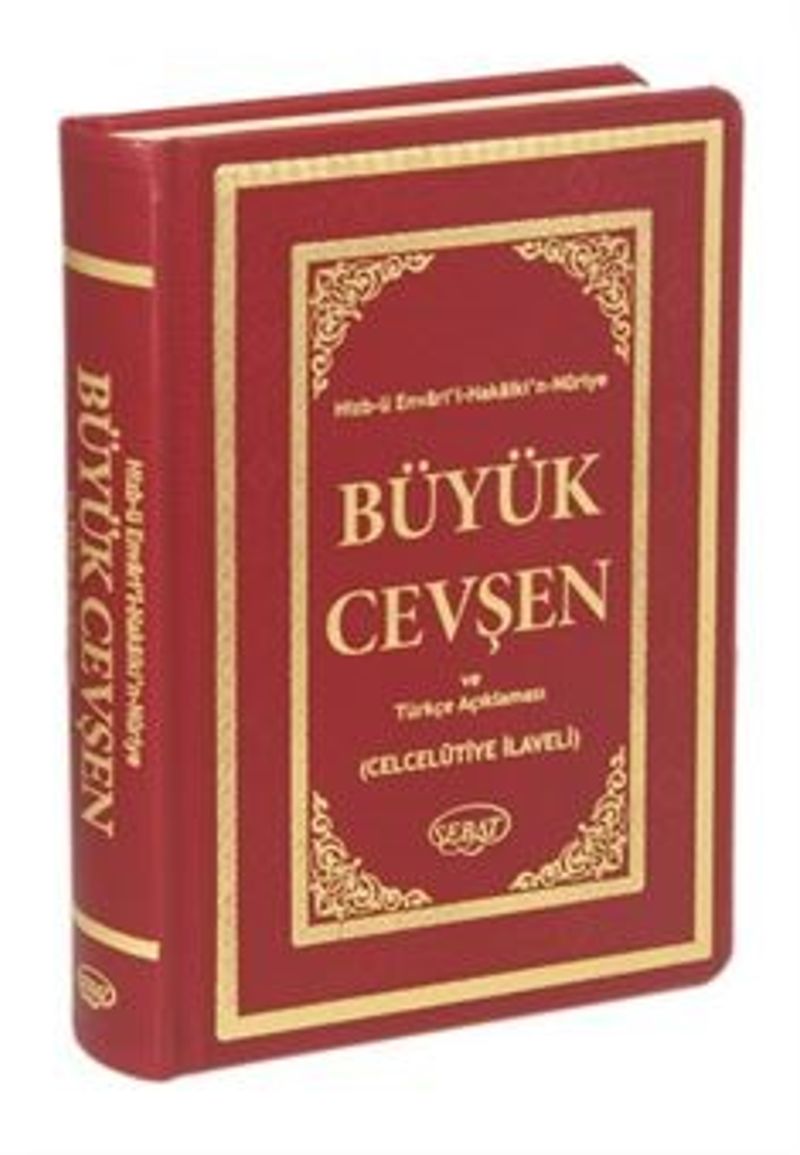 Büyük Cevşen ve Türkçe Açıklaması Fihritstli (Büyük Boy-Termo Cilt- Kod:1006) kitap kapağı