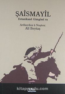 Şaismayil & Estanikane Gimgimi ra kitap kapağı