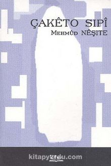 Çaketo Sıpi kitap kapağı