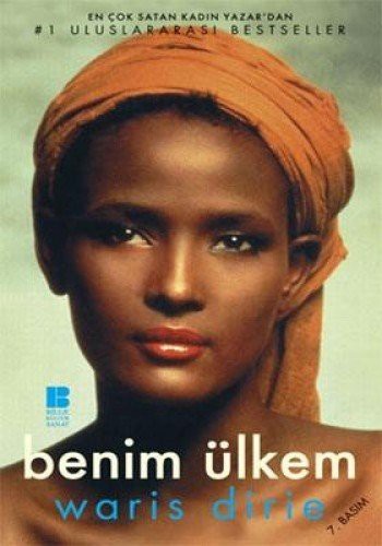 Benim Ülkem kitap kapağı