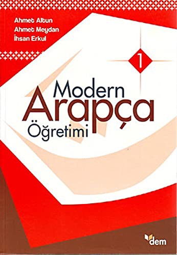 Modern Arapça Öğretimi 1 kitap kapağı