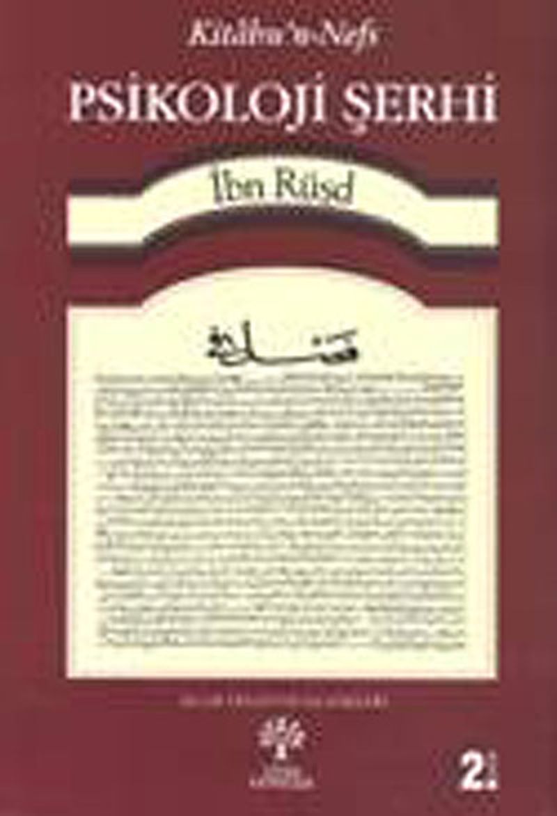 Psikoloji Şerhi / Kitabu'n -Nefs kitap kapağı