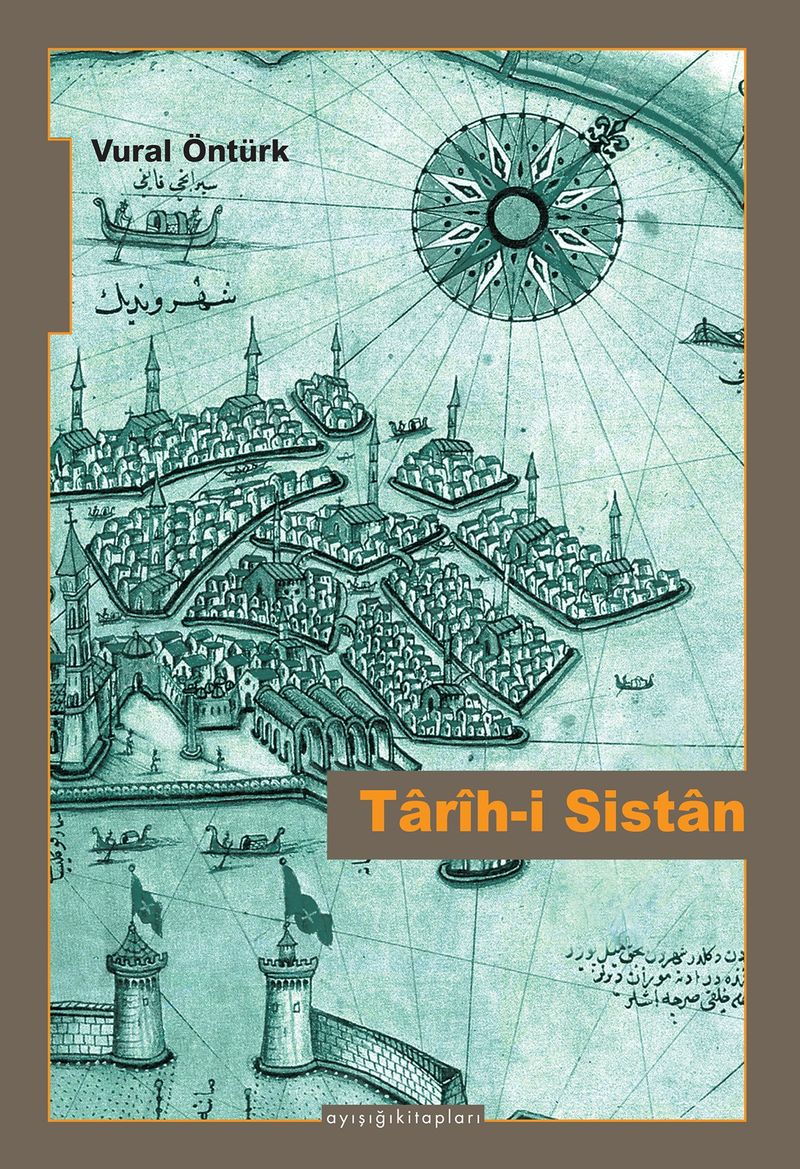 Tarih-i Sistan kitap kapağı