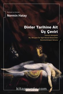Dinler Tarihine Ait Üç Çeviri kitap kapağı