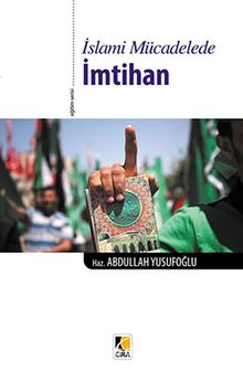 İslami Mücadelede İmtihan kitap kapağı