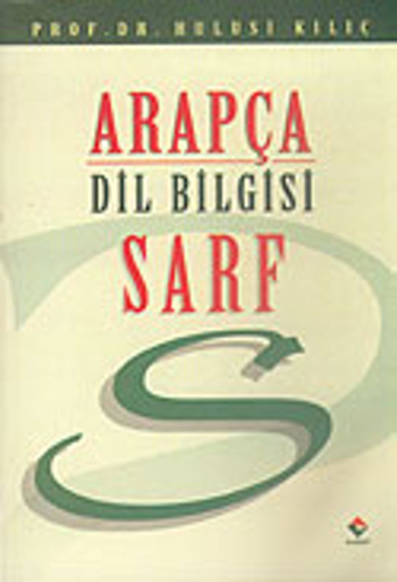 Arapça Dil Bilgisi Sarf kitap kapağı