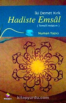 Hadiste Emsal (Temsili Anlatım) kitap kapağı