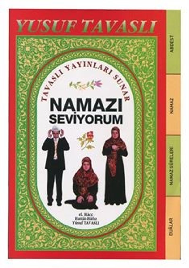 Namazı Seviyorum Abdest Namaz Sureleri Duaları (Kitap Boy) (Kod: B19) kitap kapağı