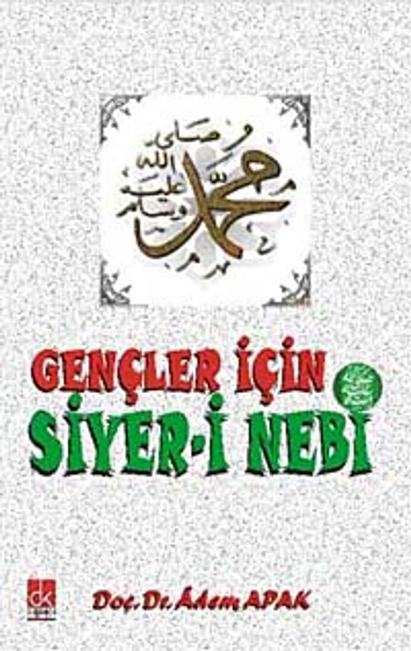 Gençler İçin Siyer-i Nebi / 40-D-6 kitap kapağı