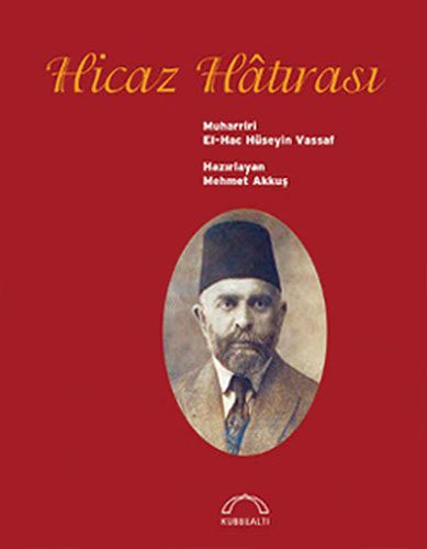 Hicaz Hatırası kitap kapağı