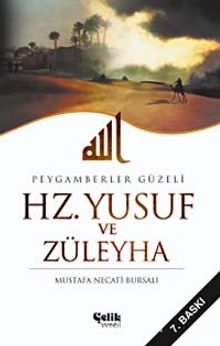 Hz. Yusuf ve Züleyha kitap kapağı