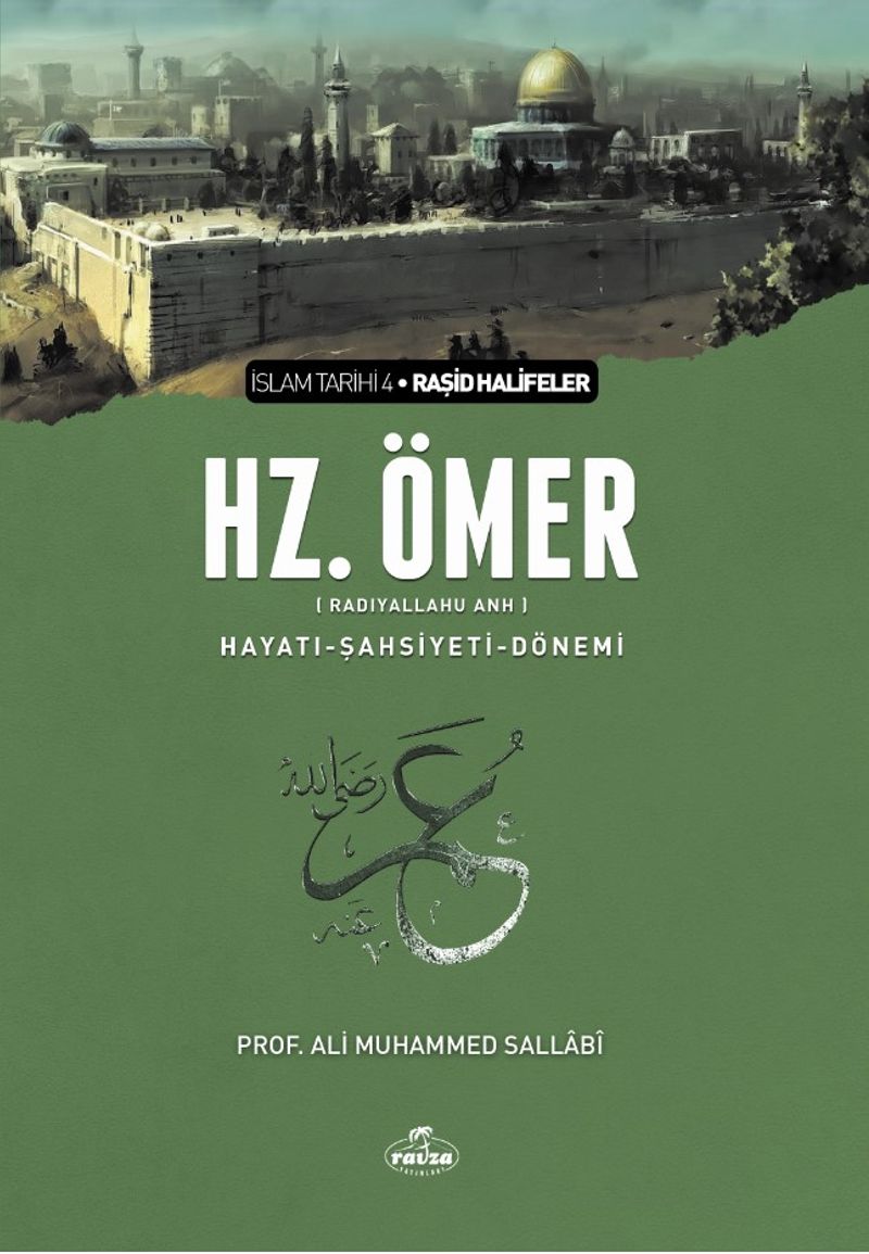 II. Halife Hz. Ömer (ra) Hayatı, Şahsiyeti ve Dönemi (Ciltsiz) kitap kapağı