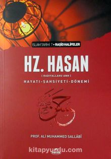 V. Halife Hazreti Hasan (ra) Hayatı Şahsiyeti ve Dönemi kitap kapağı