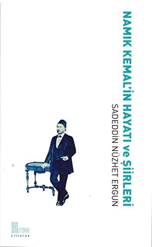 Namık Kemal'in Hayatı ve Şiirleri kitap kapağı