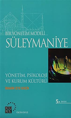 Bir Yönetim Modeli: Süleymaniye kitap kapağı