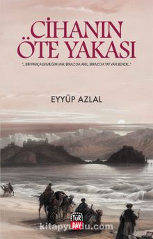Cihanın Öte Yakası kitap kapağı