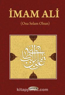 İmam Ali (Ona Selam Olsun) kitap kapağı