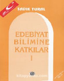 Edebiyat Bilimine Katkılar 1 (8-A-10) kitap kapağı