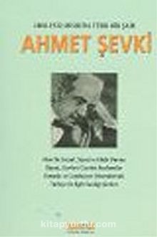 Ahmet Şevki 1868-1932 Mısır'da Türk Bir Şair kitap kapağı