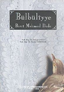 Bülbüliyye & Birri Mehmed Dede 6-G-36 kitap kapağı