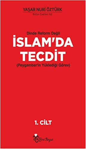 Dinde Reform Değil İslam’da Tecdit (2 Cilt Takım) kitap kapağı