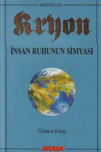 Kryon / İnsan Ruhunun Simyası / 3. Kitap kitap kapağı
