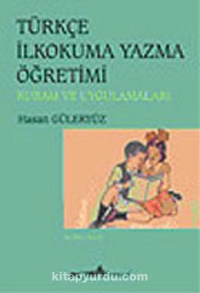 Türkçe İlkokuma Yazma Öğretimi / Hasan Güleryüz kitap kapağı