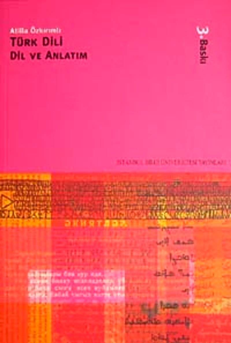 Türk Dili: Dil ve Anlatım kitap kapağı