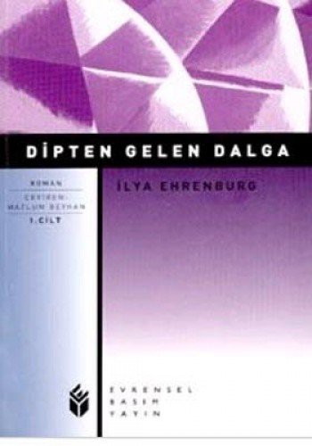 Dipten Gelen Dalga (1.cilt) kitap kapağı