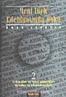 Yeni Türk Edebiyatında Öykü  2 kitap kapağı