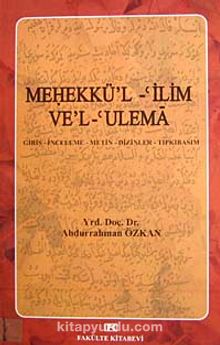 Mehekkü'l -'ilim Ve'l-'Ulema kitap kapağı