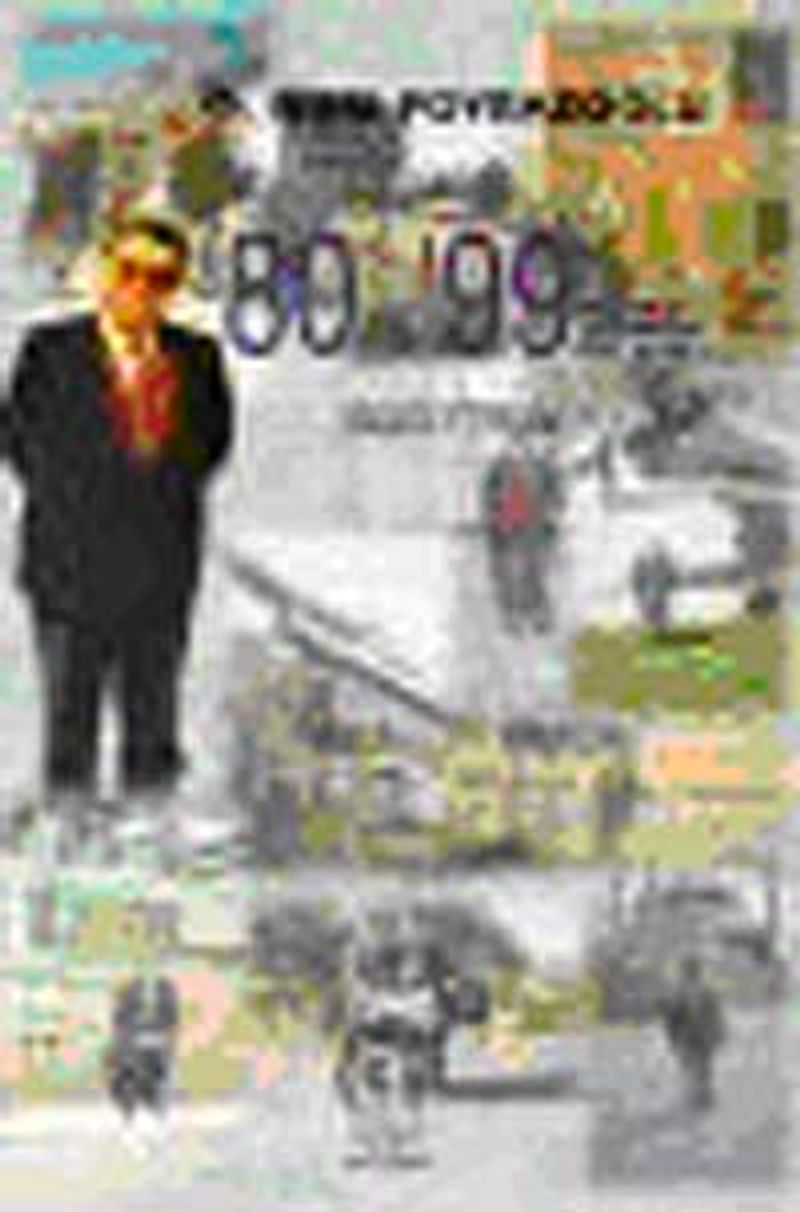80 ile 99 Arası Gezi / Yorum kitap kapağı
