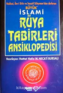 Büyük İslami Rüya Tabirleri Ansiklopedisi (1.hm) kitap kapağı
