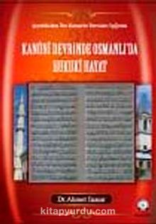Kanuni Devrinde Osmanlı'da Hukuki Hayat & Şeyhülislam İbn Kemal'lin Fetvaları Işığında kitap kapağı