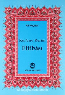 Ali Haydar Elifbası (Şamua) kitap kapağı