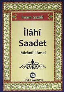 İlahi Saadet & Mizanü'l Amel kitap kapağı