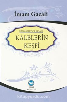 Kalplerin Keşfi (Büyük Boy-Ciltli-İthal Kağıt) kitap kapağı