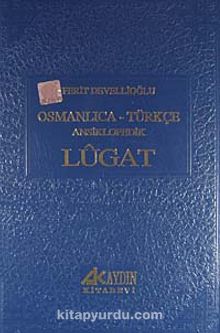 Osmanlıca-Türkçe Ansiklopedik Lugat kitap kapağı