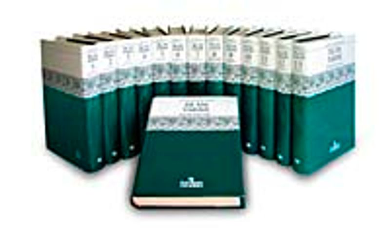 İslam Tarihi 14 Cilt (1. Hamur) kitap kapağı