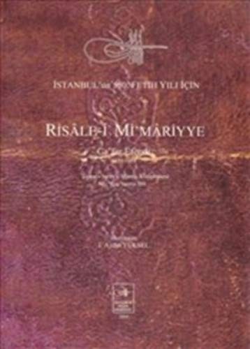 Risale-i Mi'mariyye Ca'fer Efendi 1023-1614/Topkapı Sarayı Müzesi Kütüphanesi Ms, Yeni Yazma 339 kitap kapağı
