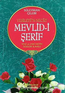 Mevlid-i Şerif/Vesiletü'n-Necat/Yeni ve Eski Metin Sözlük İlaveli kitap kapağı