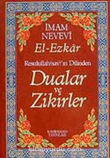 (13.5x19.5) Dualar ve Zikirler / El-Ezkar Resullah'ın Dilinden (karton kapak) kitap kapağı