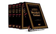 Beydavi Tefsiri - 5 Cilt (Tam Metin) kitap kapağı