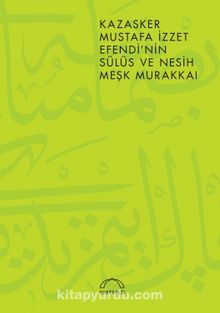 Kazasker Mustafa İzzet Ef.Sülü kitap kapağı