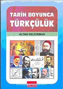 Tarih Boyunca Türkçülük kitap kapağı