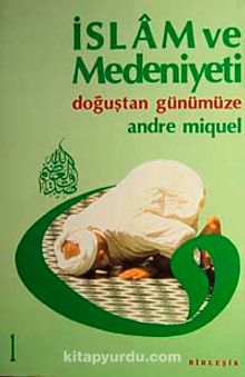 İslam ve Medeniyeti 2 Cilt Takım (5-A-7) kitap kapağı