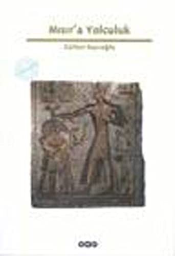 Dost Türk-Yunan Şairlerinin Diliyle Barış kitap kapağı