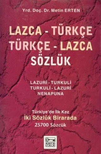 Lazca - Türkçe Türkçe - Lazca Sözlük kitap kapağı