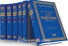 Kur'an-ı Kerim Tefsiri Zadü'l Mesir & Fi İlmi't Tefsir (6 Cilt) kitap kapağı