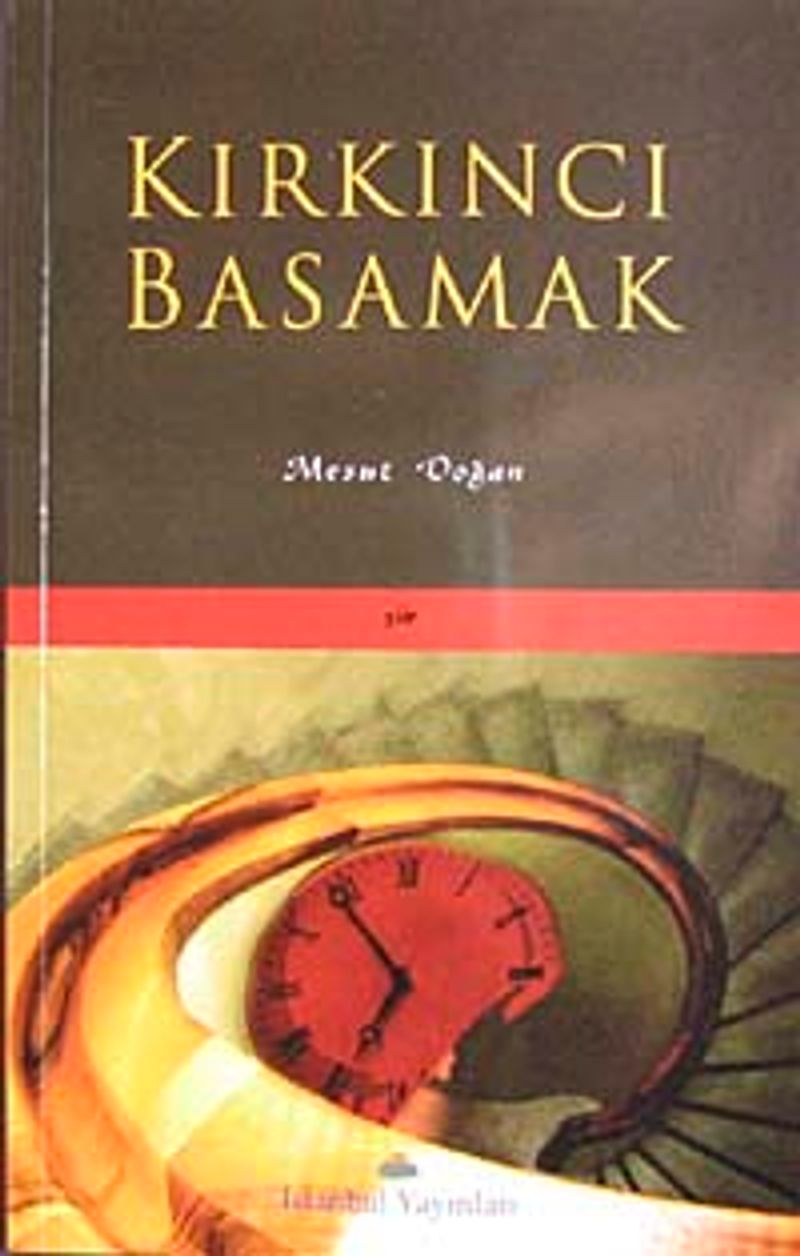 Kırkıncı Basamak kitap kapağı